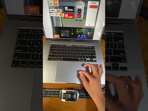 Scratchで制作した運転台からスマートトレインを動かす動画